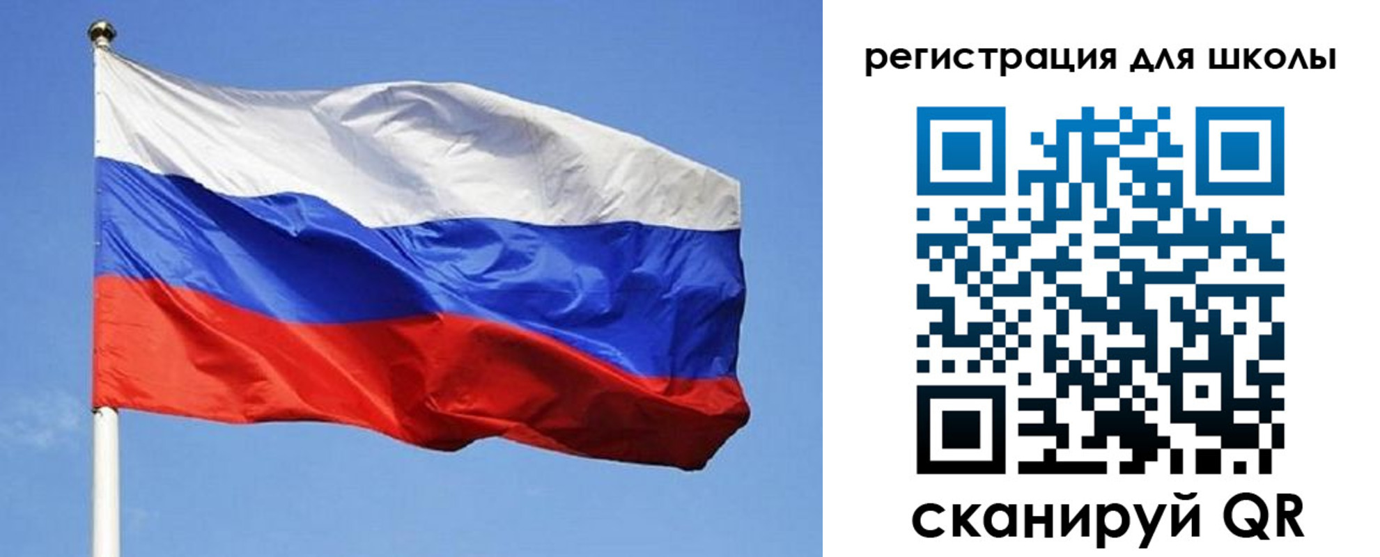 временная регистрация в Будённовске